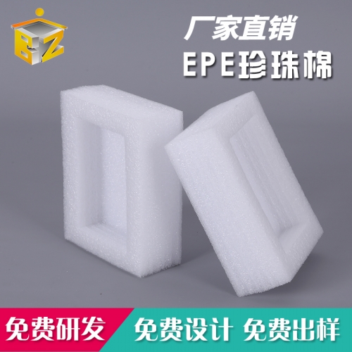 eva泡棉在應用領域凸顯那些優(yōu)點